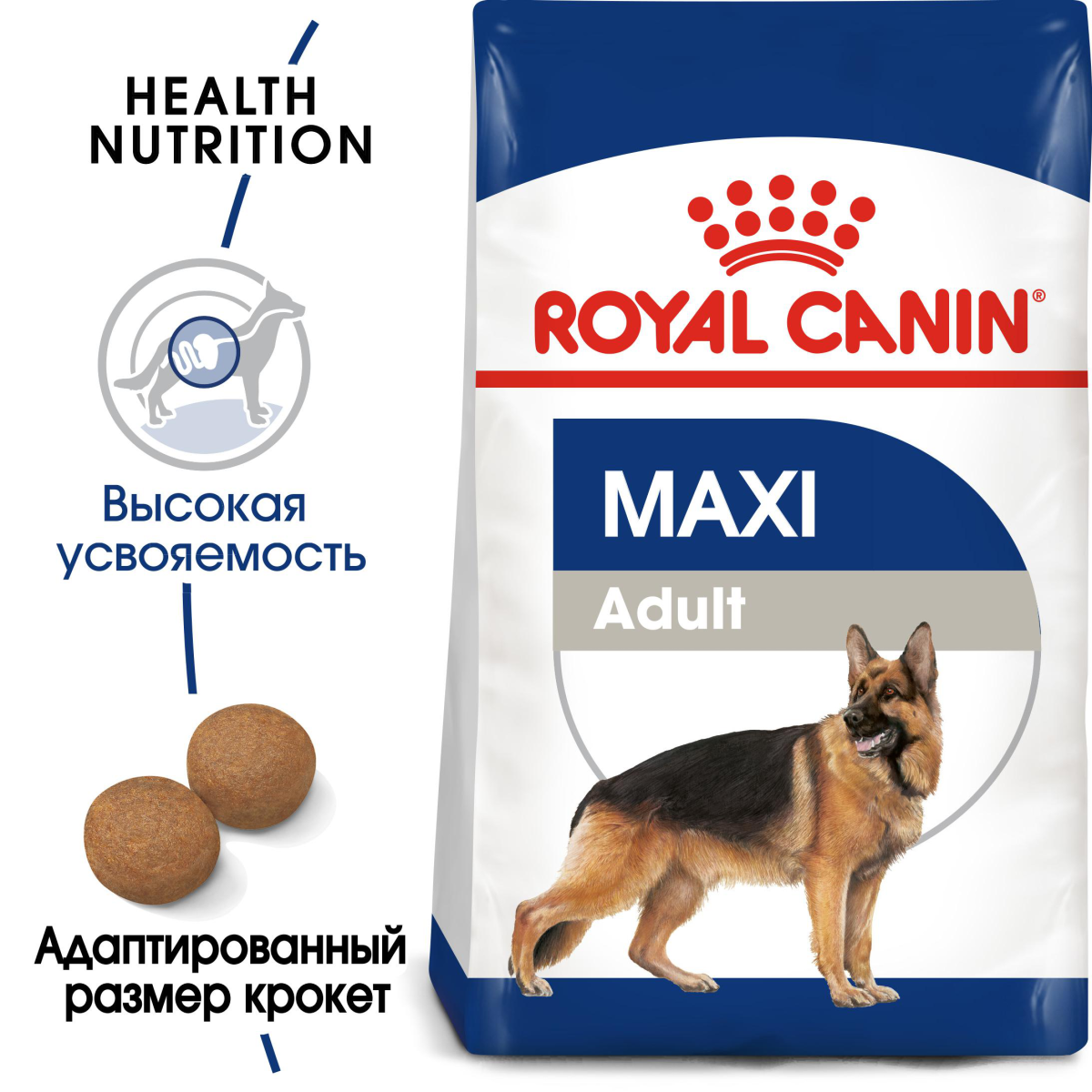 Корм для взрослых собак крупных пород: 26-44 кг, 15 мес. - 5 лет, Maxi Adult 26