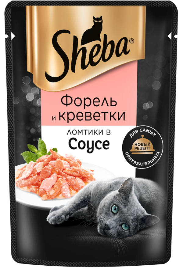  Sheba Влажный корм для кошек Ломтики в соусе с форелью и креветками, 75г