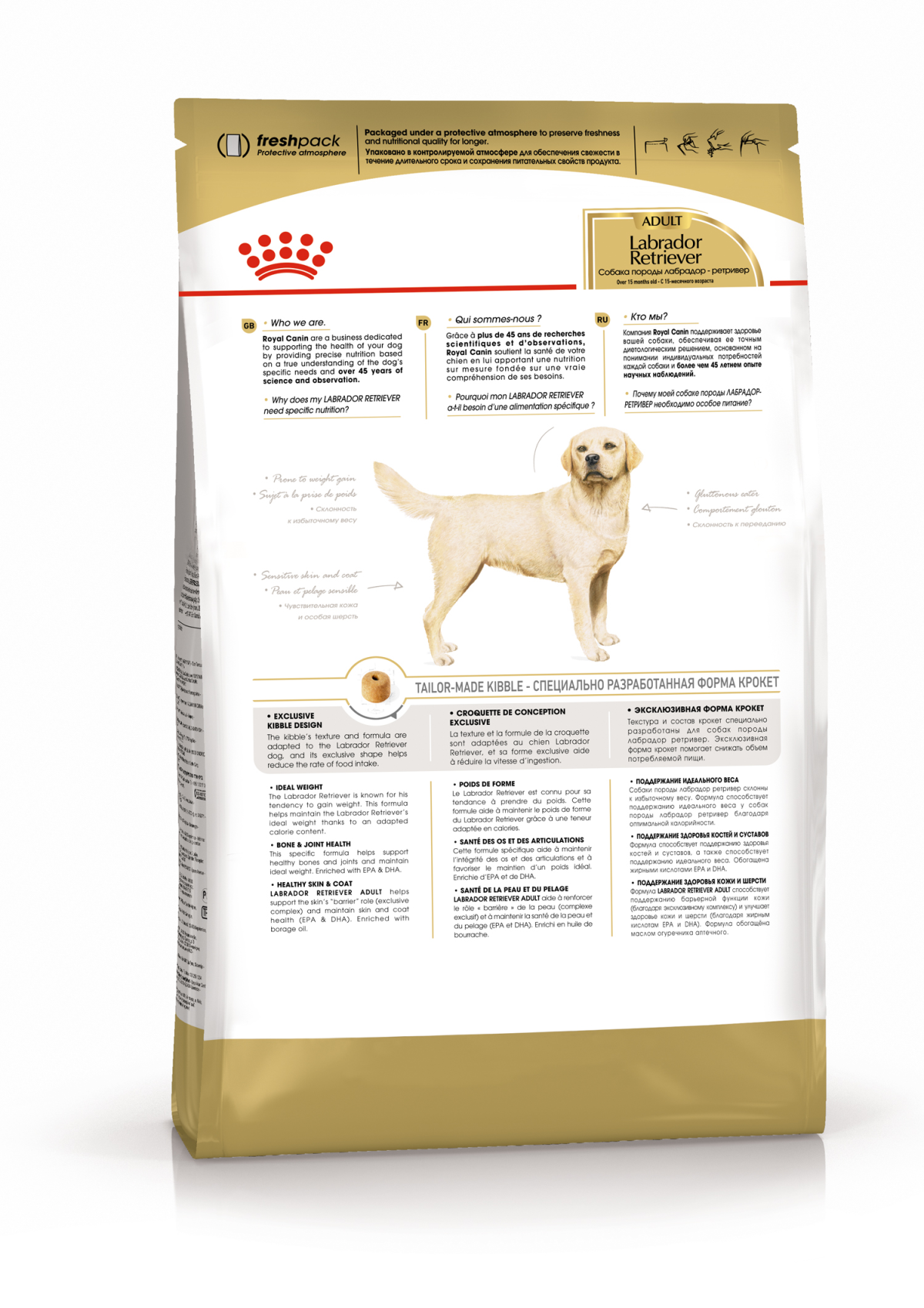Корм для взрослого лабрадора с 15 мес., Labrador Retriever 30
