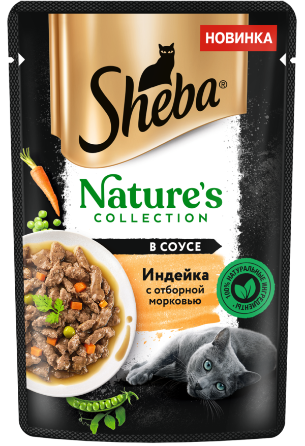 Sheba Влажный корм для кошек  Nature's Collection с индейкой и морковью, 75г