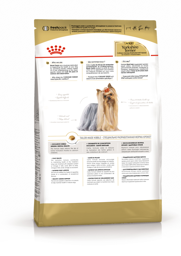 Корм для взрослых собак Royal Canin Yorkshire Terrier Adult сухой для породы Йоркширский Терьер от 10 месяцев