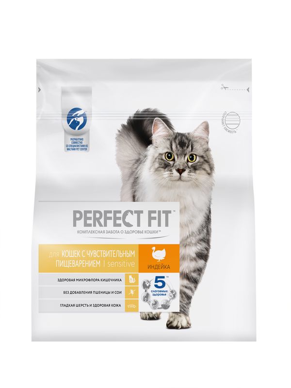 PERFECT FIT Корм сухой полнорационный "Индейка" для взрослых кошек с чувствительным пищеварением с индейкой
