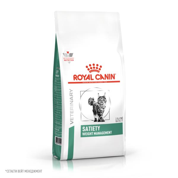 Royal Canin SATIETY WEIGHT MANAGEMENT (СЭТАЙЕТИ ВЕЙТ МЕНЕДЖМЕНТ) Корм сухой полнорационный диетический для взрослых кошек, рекомендуемый для снижения 