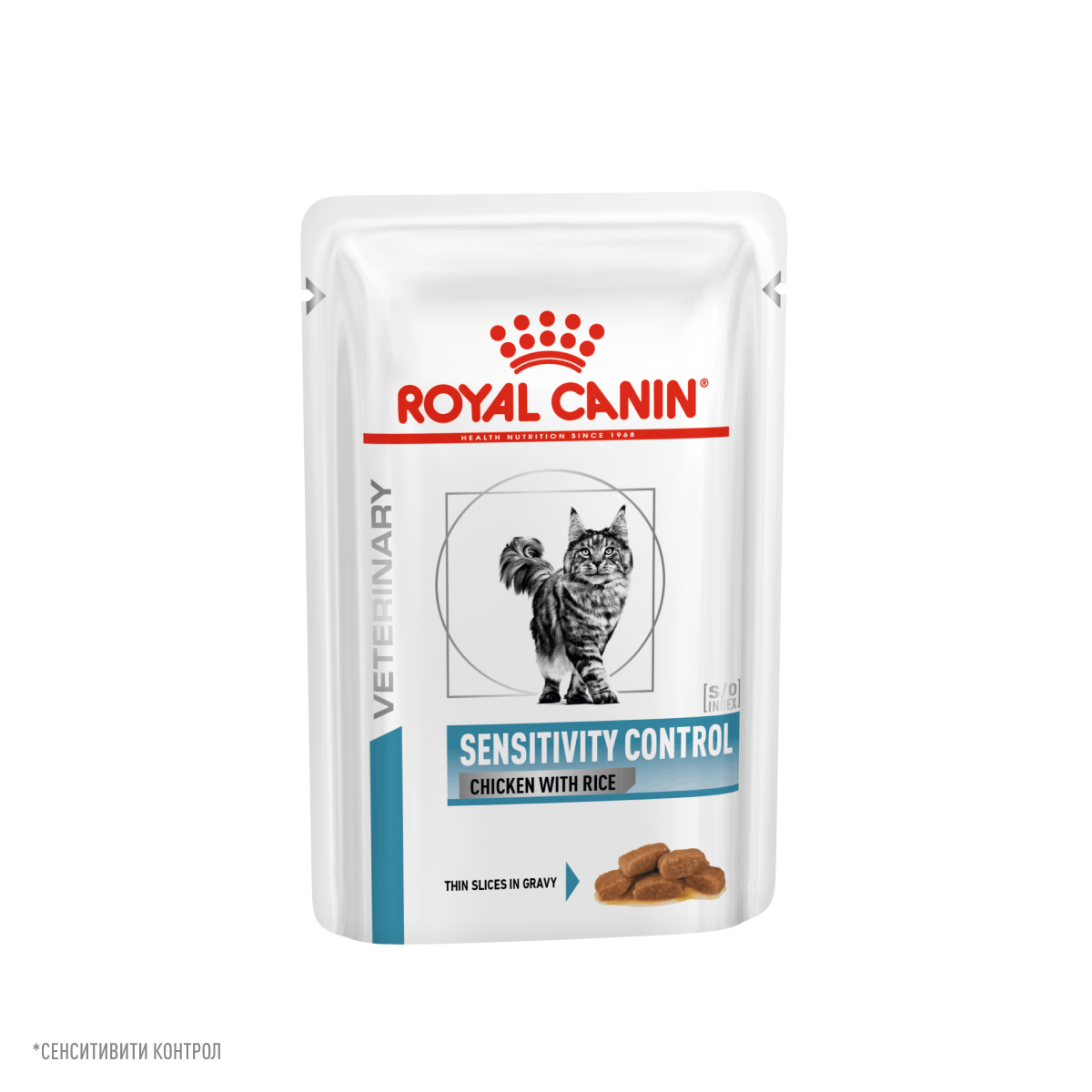 Royal Canin SENSITIVITY CONTROL CHICKEN AND RIS (СЕНСИТИВИТИ КОНТРОЛ С КУРИЦЕЙ И РИСОМ) Корм консервированный полнорационный диетический для взрослых 