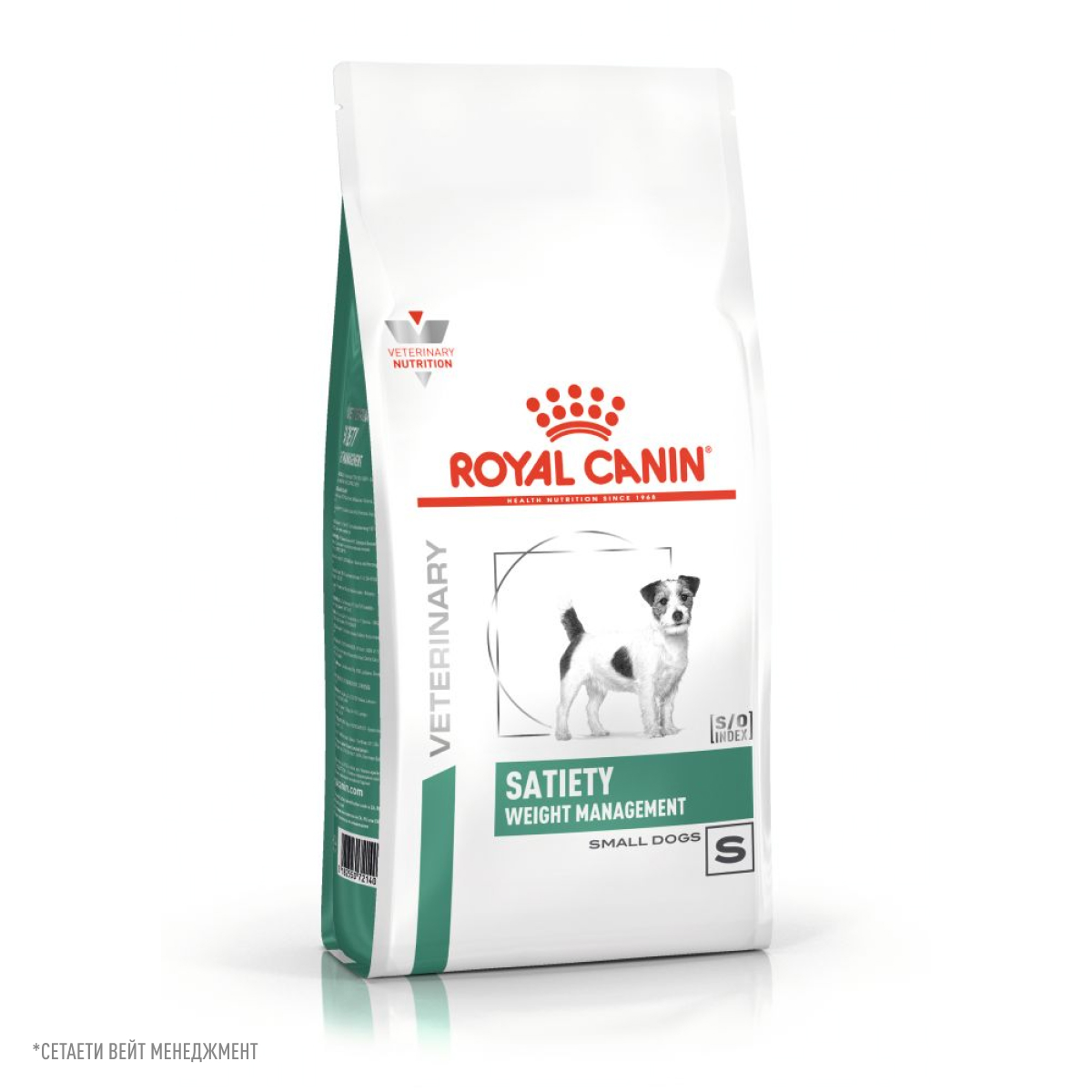 Royal Canin SATIETY WEIGHT MANAGEMENT SMALL DOGS (СЭТАЙЕТИ ВЕЙТ МЕНЕДЖМЕНТ СМОЛ ДОГЗ) Корм сухой полнорационный диетический для взрослых собак основны