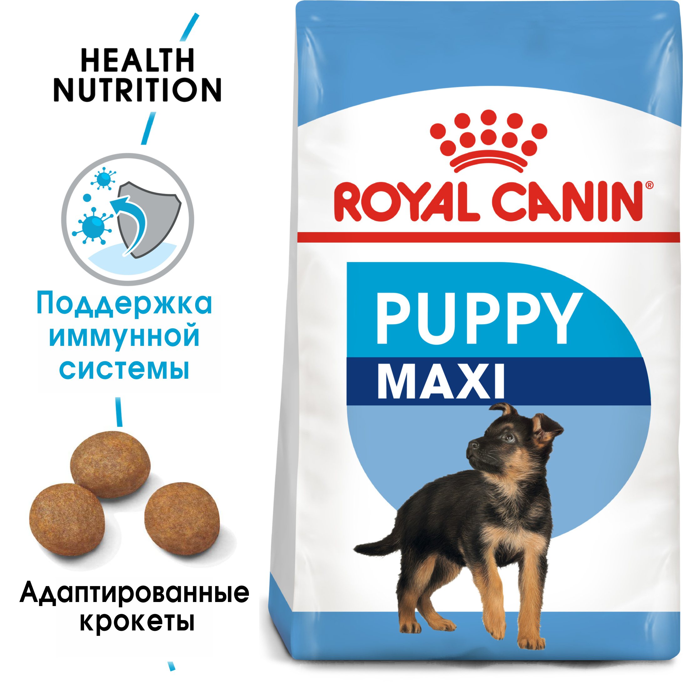 Корм для щенков крупных пород 2-15 мес., Maxi Puppy 32