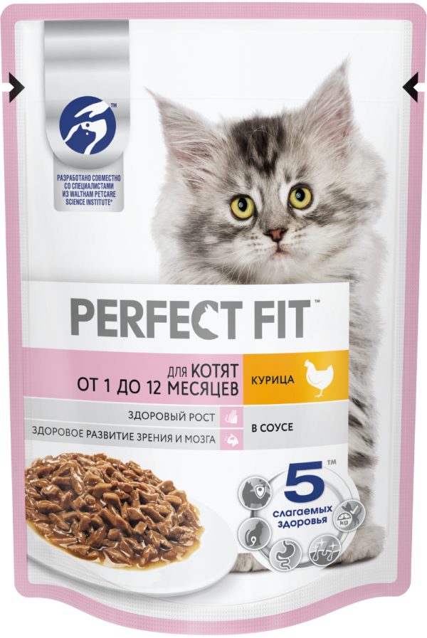 PERFECT FIT Влажный полнорационный корм "курица в соусе" для котят от 1 до 12 месяцев с курицей в соусе