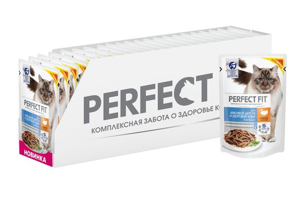 PERFECT FIT Влажный полнорационный корм "Индейка в соусе" для красивой шерсти и здоровой кожи с индейкой в соусе