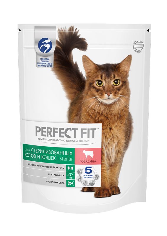 PERFECT FIT Корм сухой полнорационный "Говядина" для стерилизованных котов и кошек с говядиной