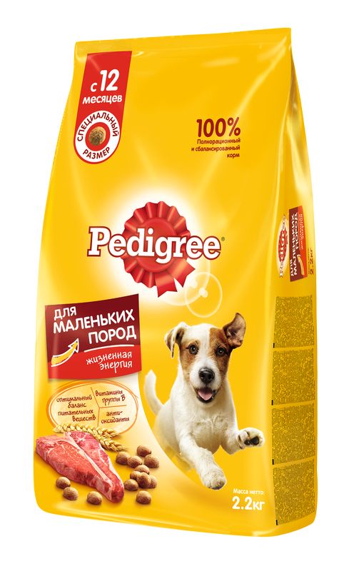 PEDIGREE для взрослых собак маленьких пород, полнорационный сухой корм с говядиной