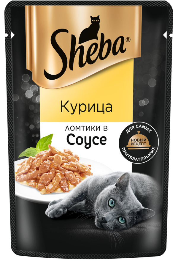  Sheba Влажный корм для кошек Ломтики в соусе с курицей, 75г