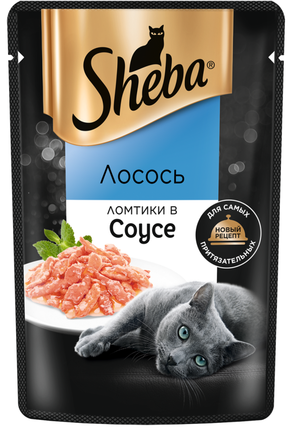 Sheba Влажный корм для кошек Ломтики в соусе с лососем, 75г