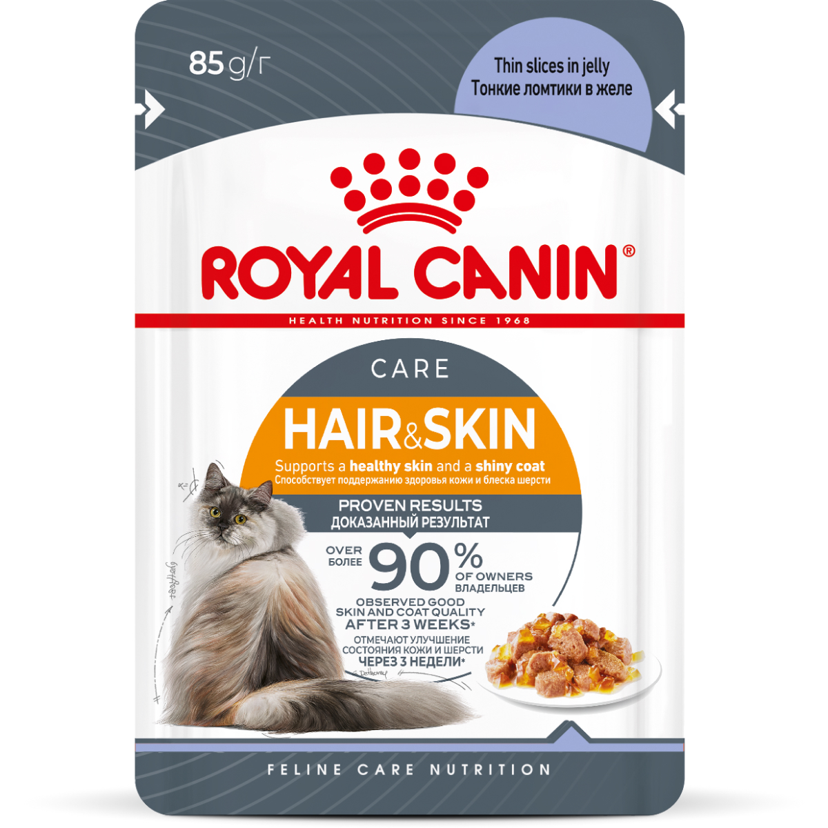 Корм Royal Canin Hair&Skin Care консервированный полнорационный для взрослых кошек для поддержания здоровья кожи и красоты шерсти, ломтики ткани в жел