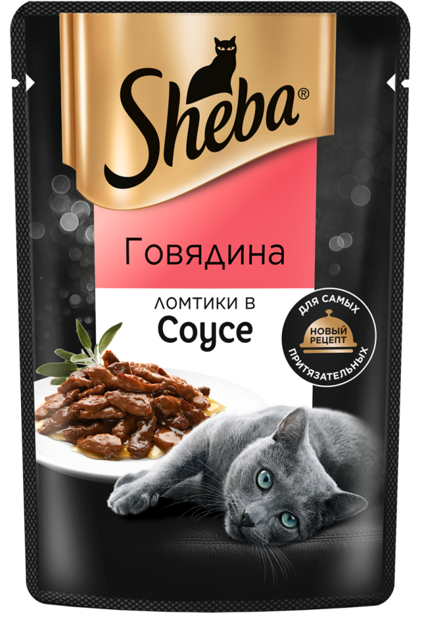 Sheba Влажный корм для кошек Ломтики в соусе с говядиной, 75г