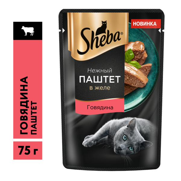 Sheba Влажный корм для кошек Нежный паштет в желе, с говядиной, 75г