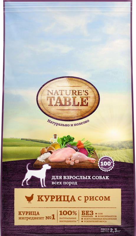 Nature’s Table Сухой корм для взрослых собак всех пород  Курица с рисом, 2,3 кг