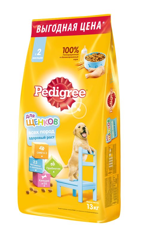 PEDIGREE для щенков всех пород с 2 месяцев, полнорационный сухой корм с курицей