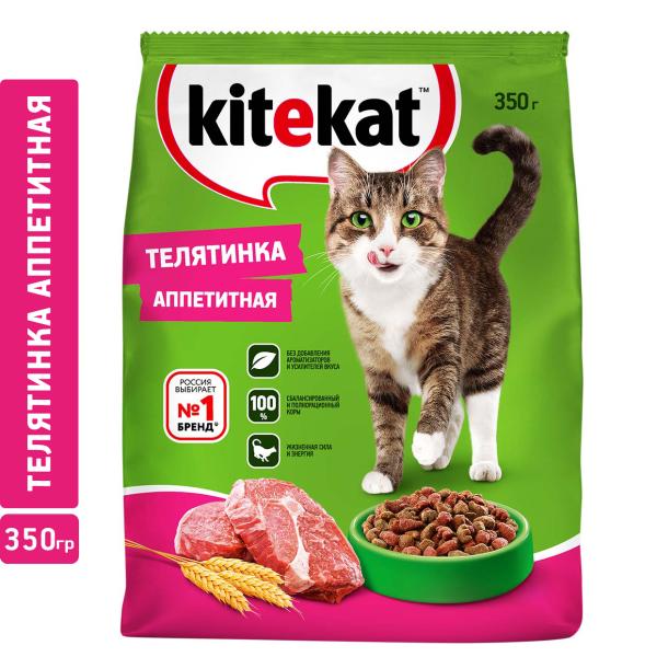 Kitekat Сухой корм для кошек с аппетитной телятинкой