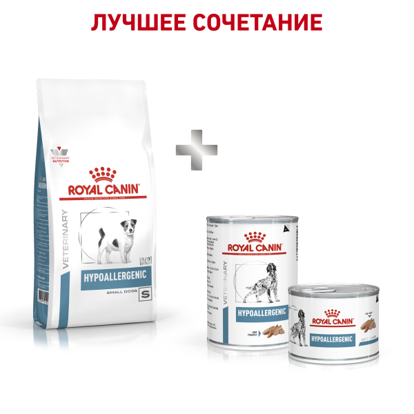 Ветеринарная диета для собак малых пород с пищевой aллергией, Hypoallergenic Small Dog Canine