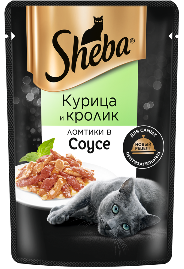 Sheba Влажный корм для кошек  Ломтики в соусе с курицей и кроликом, 75г