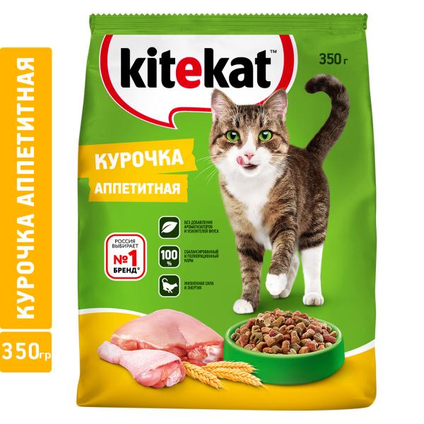 Kitekat Сухой корм для кошек аппетитная курочка