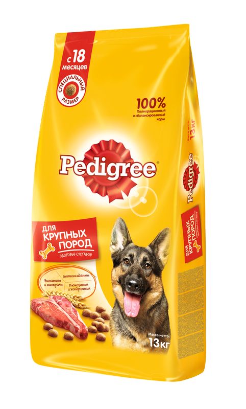 PEDIGREE для взрослых собак крупных пород больше 25 кг, полнорационный сухой корм с говядиной